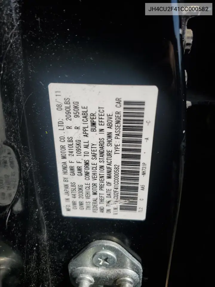 2012 Acura Tsx VIN: JH4CU2F41CC000582 Lot: 63435105