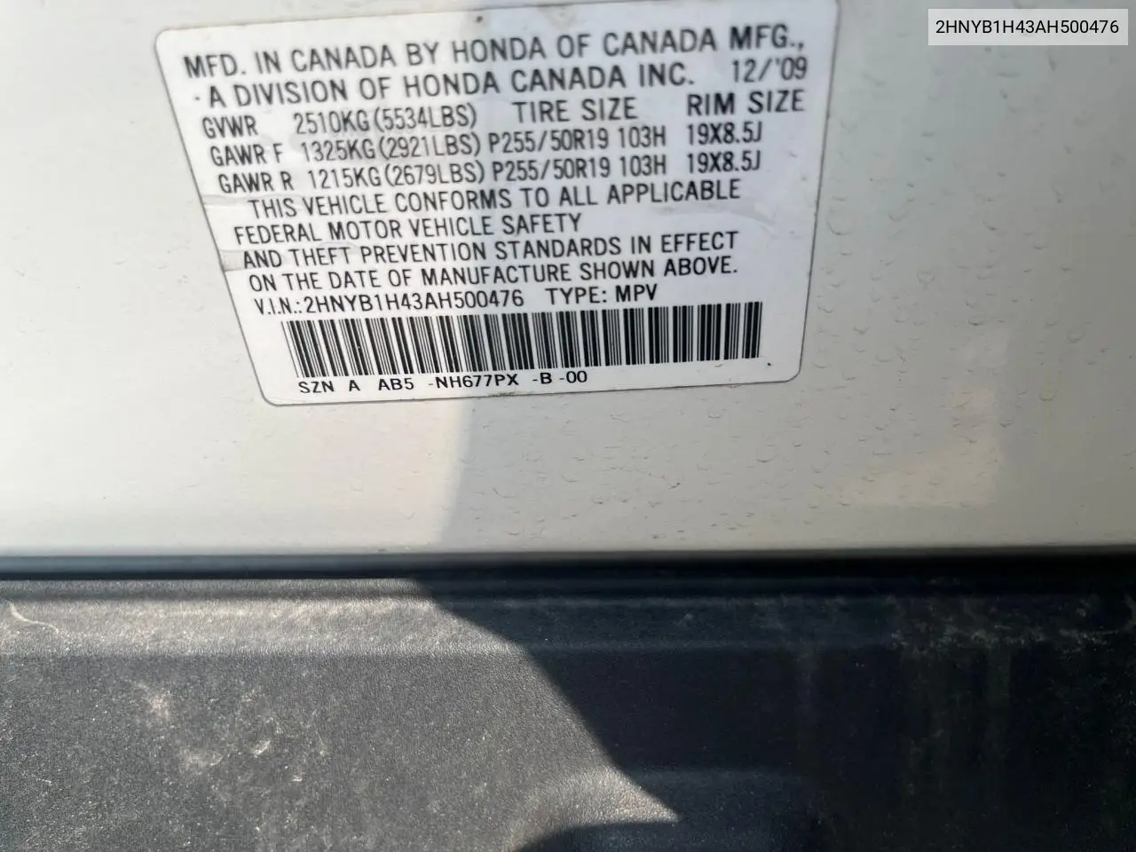2010 Acura Zdx Technology VIN: 2HNYB1H43AH500476 Lot: 60226835