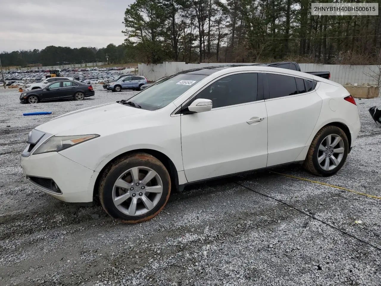 2011 Acura Zdx Technology VIN: 2HNYB1H40BH500615 Lot: 45564545