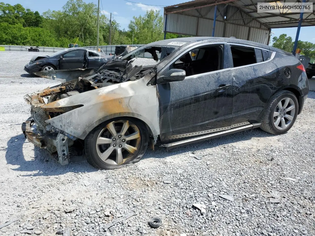 2012 Acura Zdx Technology VIN: 2HNYB1H46CH500765 Lot: 54135285