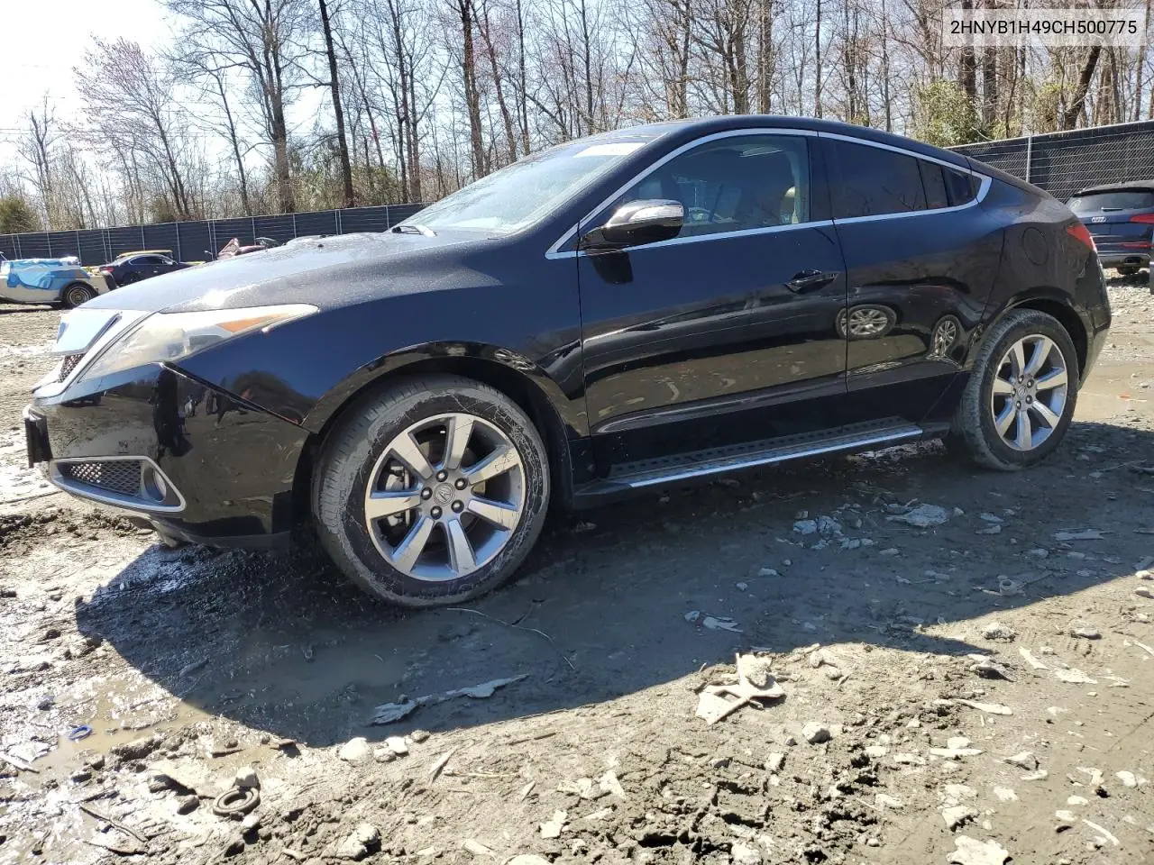 2012 Acura Zdx Technology VIN: 2HNYB1H49CH500775 Lot: 63553615
