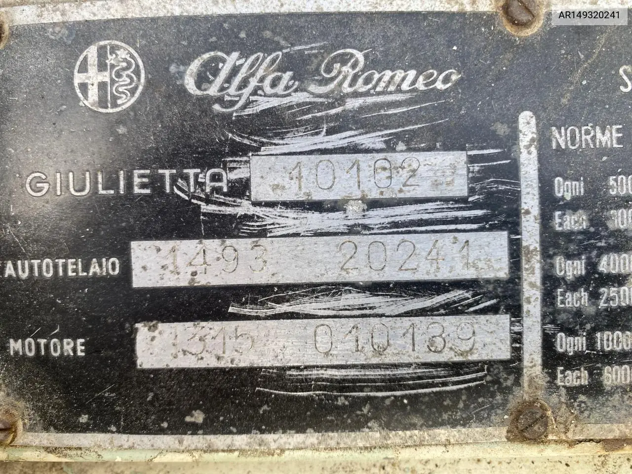 1959 Alfa Romeo Giulia Spr VIN: AR149320241 Lot: 63029665