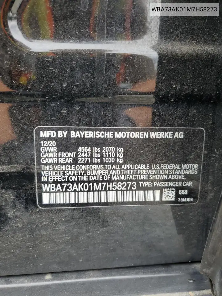 2021 BMW 228Xi VIN: WBA73AK01M7H58273 Lot: 62632195