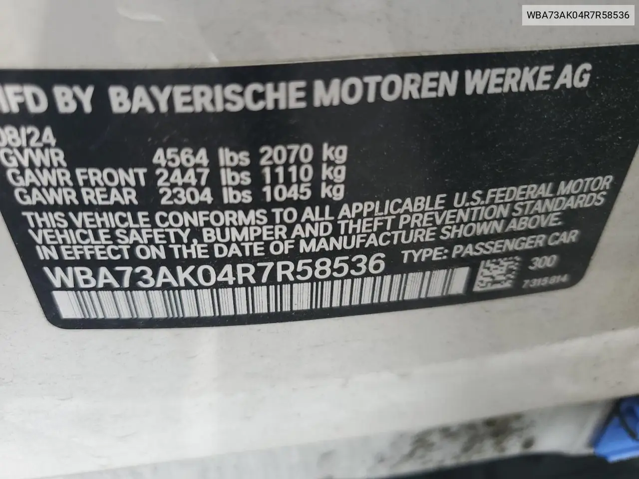 2024 BMW 228Xi VIN: WBA73AK04R7R58536 Lot: 60916585