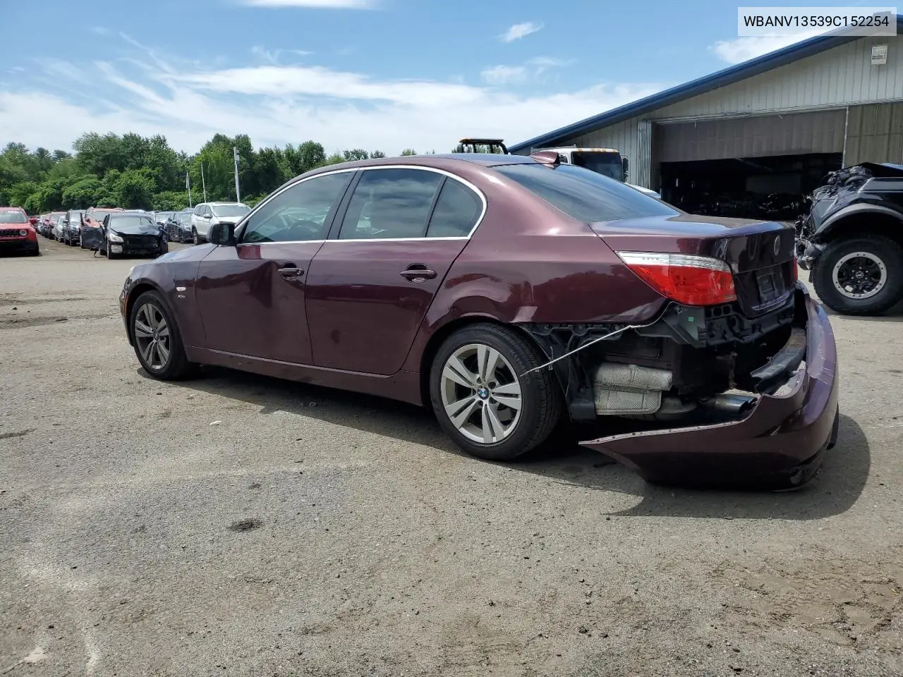 2009 BMW 528 Xi VIN: WBANV13539C152254 Lot: 63076625