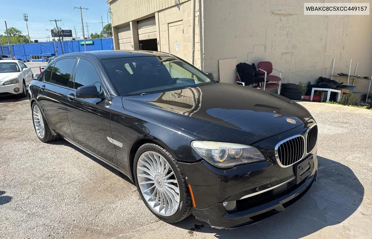 2012 BMW Alpina B7 VIN: WBAKC8C5XCC449157 Lot: 56779965