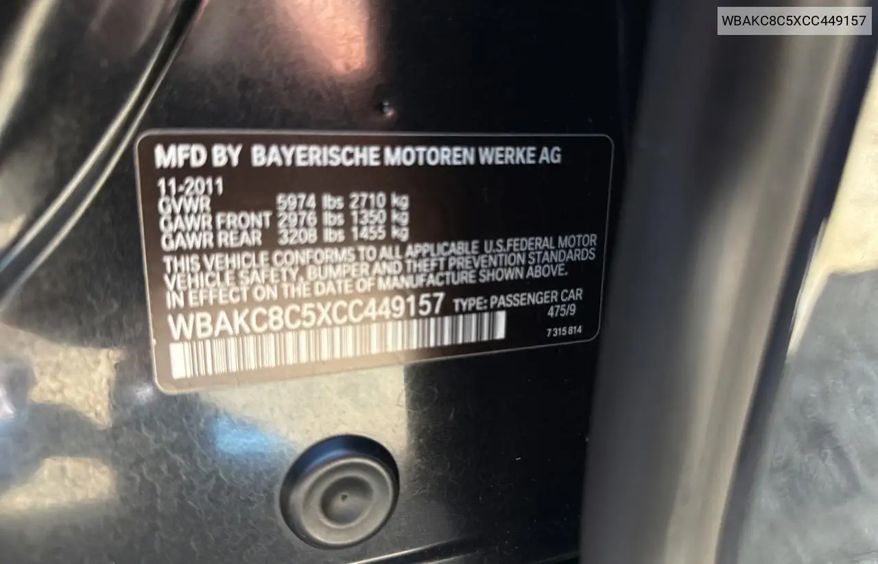 2012 BMW Alpina B7 VIN: WBAKC8C5XCC449157 Lot: 56779965