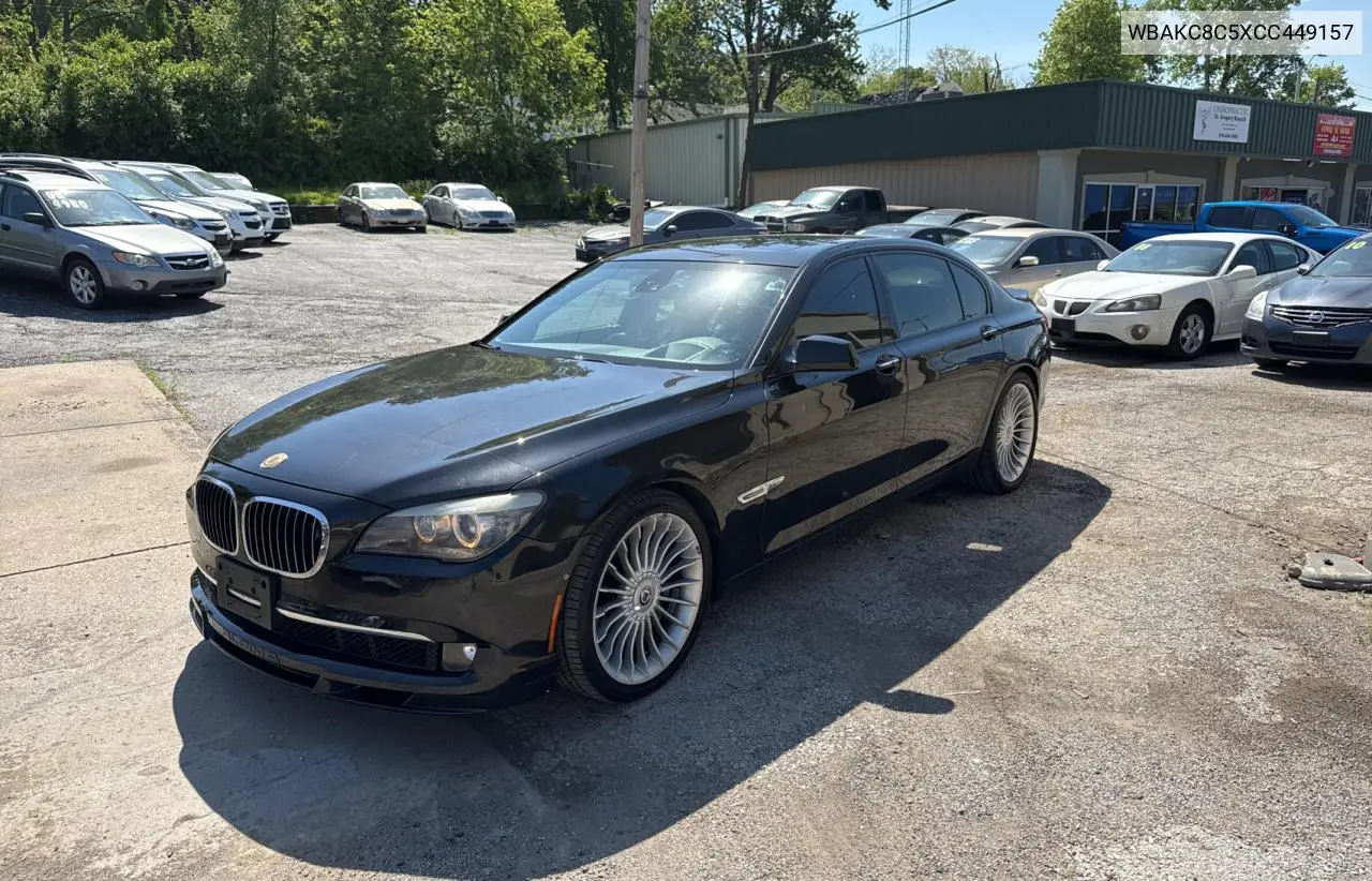 2012 BMW Alpina B7 VIN: WBAKC8C5XCC449157 Lot: 56779965