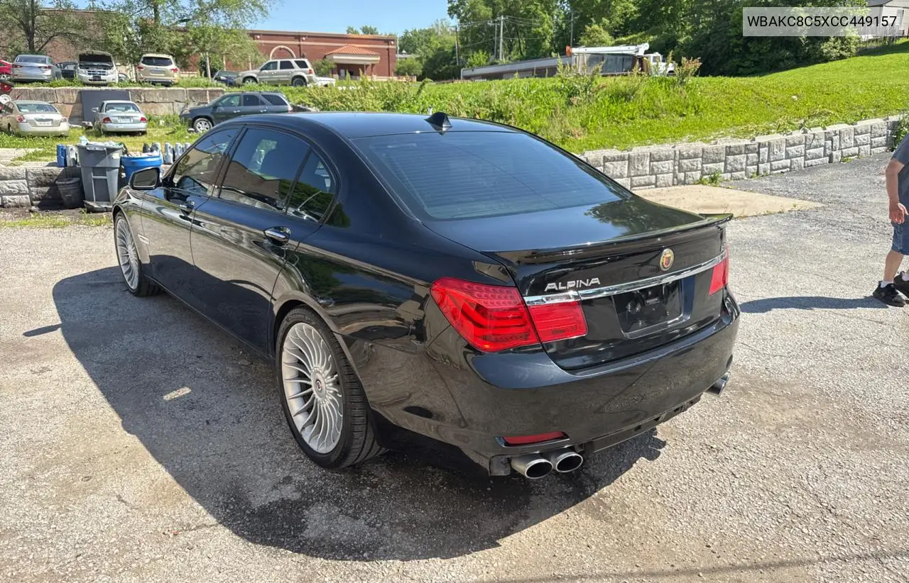 2012 BMW Alpina B7 VIN: WBAKC8C5XCC449157 Lot: 56779965