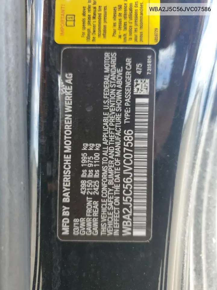 2018 BMW M240I VIN: WBA2J5C56JVC07586 Lot: 61911775
