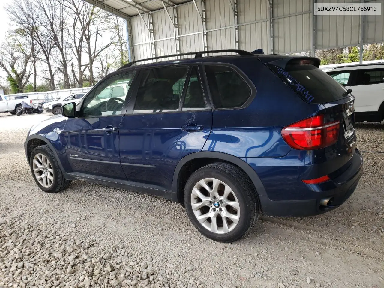 2012 BMW X5 xDrive35I VIN: 5UXZV4C58CL756913 Lot: 51746195