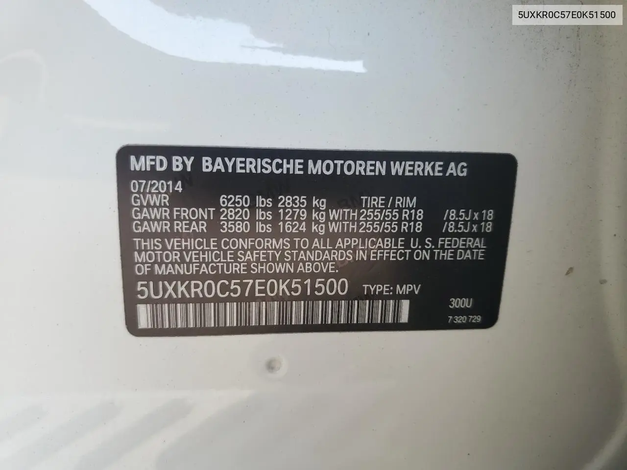 2014 BMW X5 xDrive35I VIN: 5UXKR0C57E0K51500 Lot: 62374175