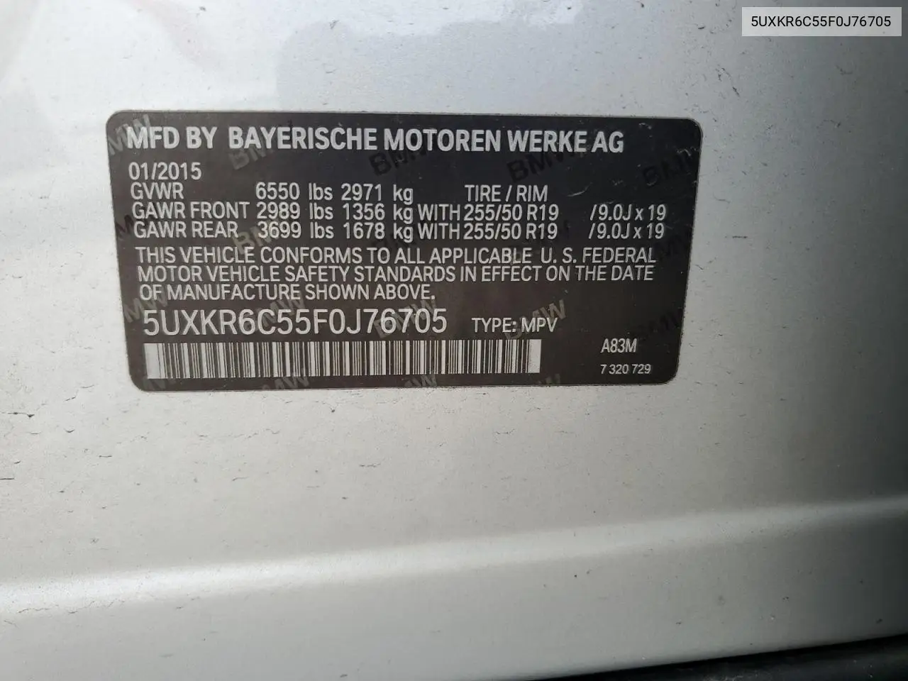2015 BMW X5 xDrive50I VIN: 5UXKR6C55F0J76705 Lot: 59353655