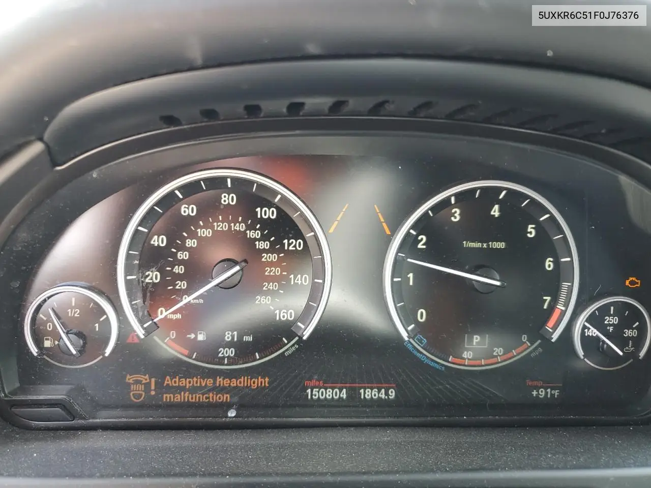 2015 BMW X5 xDrive50I VIN: 5UXKR6C51F0J76376 Lot: 62576945