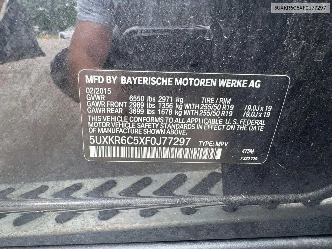 2015 BMW X5 xDrive50I VIN: 5UXKR6C5XF0J77297 Lot: 63152645
