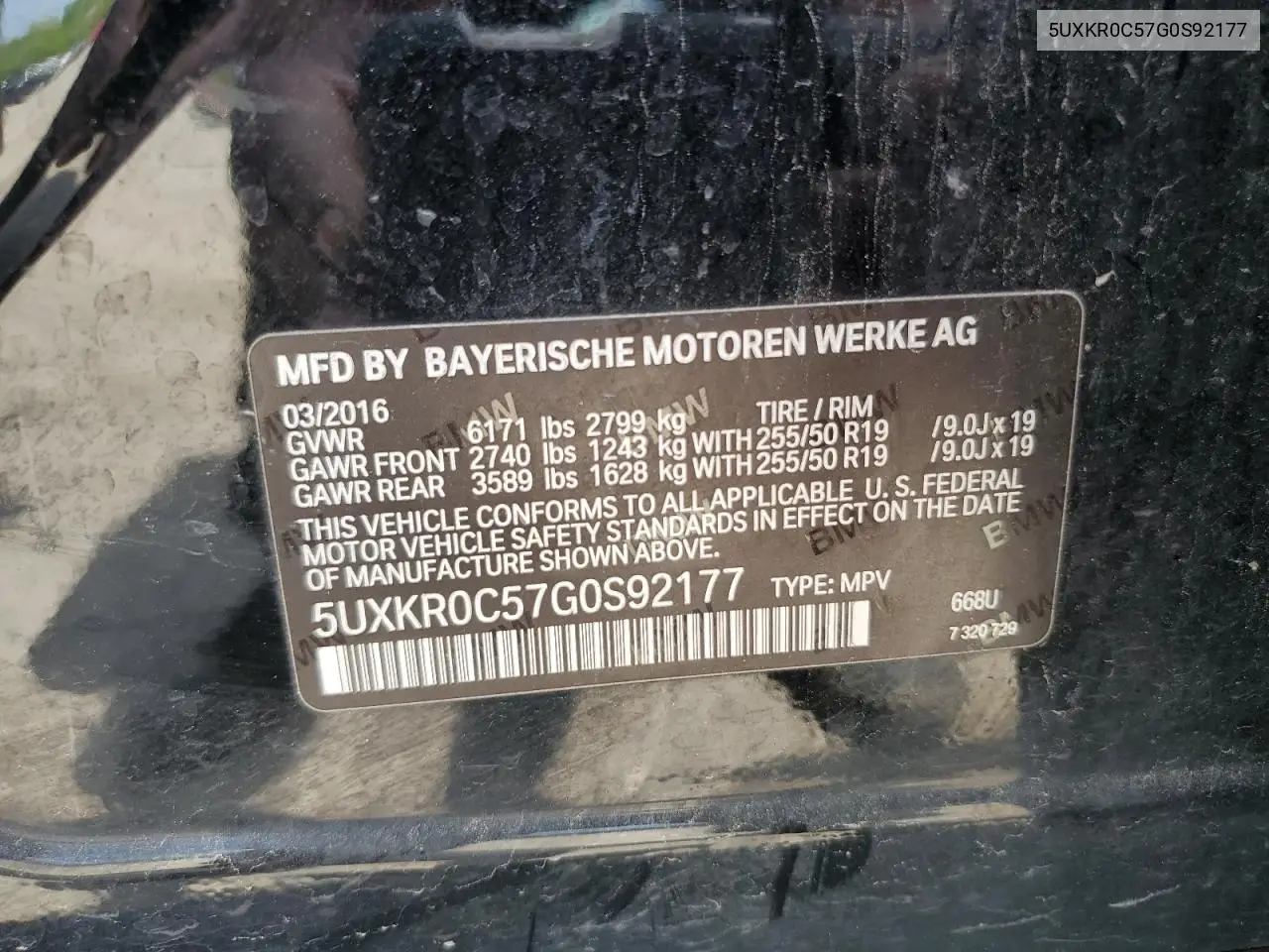 2016 BMW X5 xDrive35I VIN: 5UXKR0C57G0S92177 Lot: 56531635