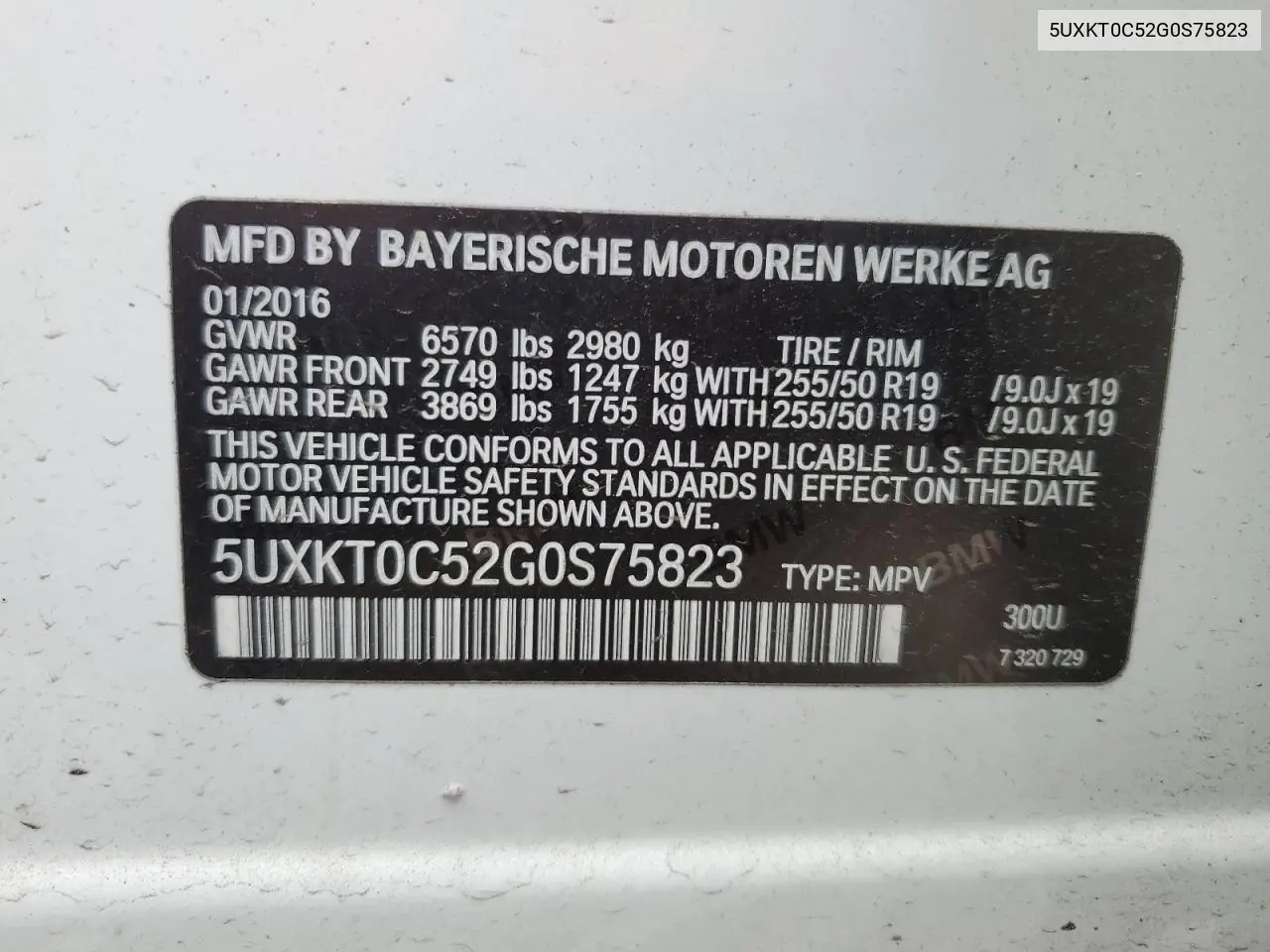 2016 BMW X5 Xdr40E VIN: 5UXKT0C52G0S75823 Lot: 63445665