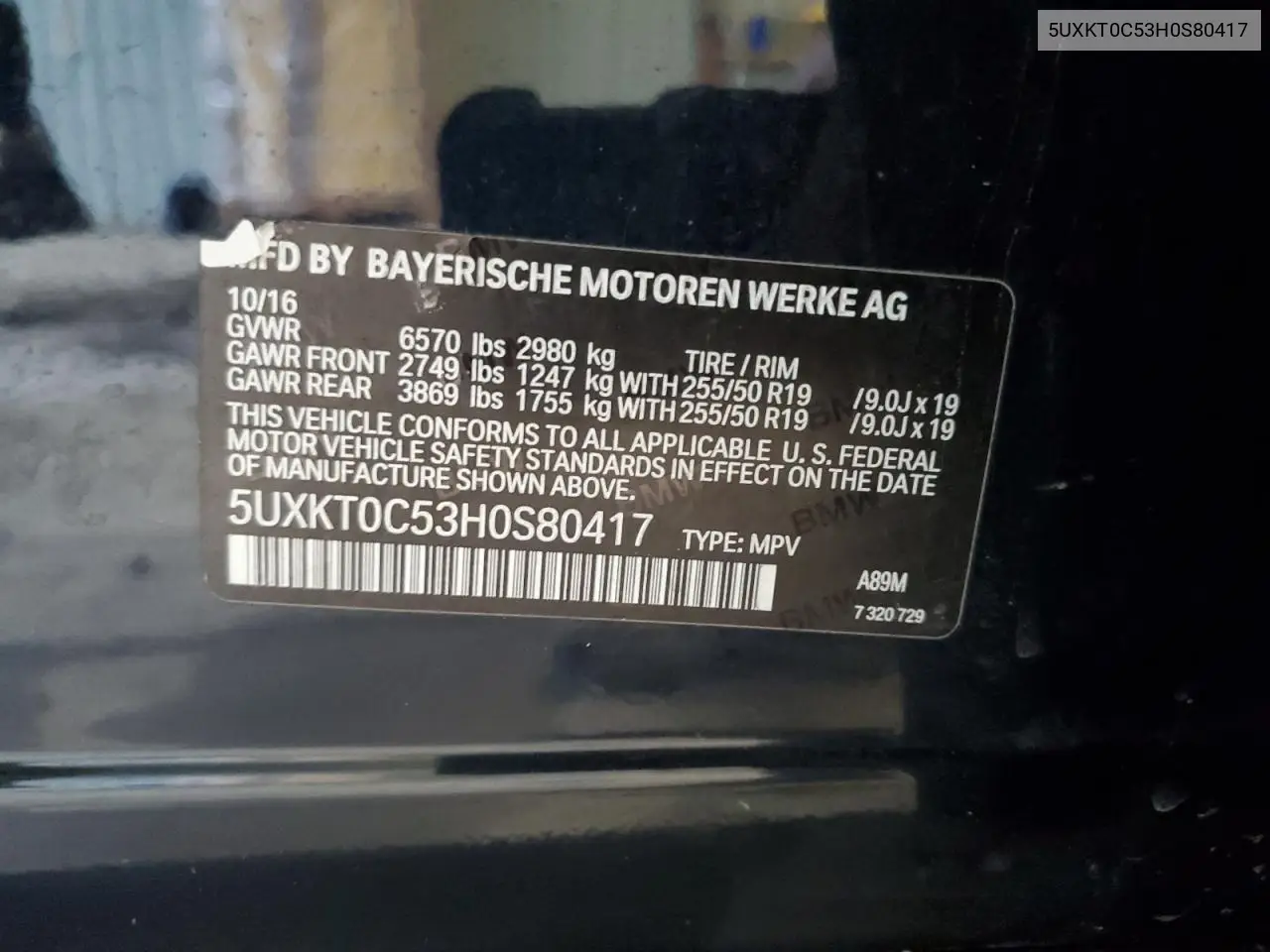 2017 BMW X5 Xdr40E VIN: 5UXKT0C53H0S80417 Lot: 65341375