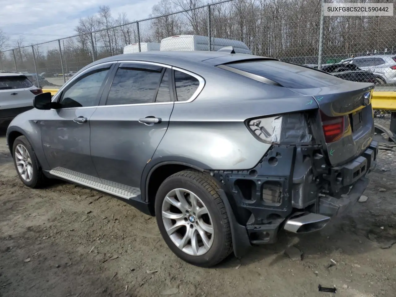 2012 BMW X6 xDrive50I VIN: 5UXFG8C52CL590442 Lot: 44550525