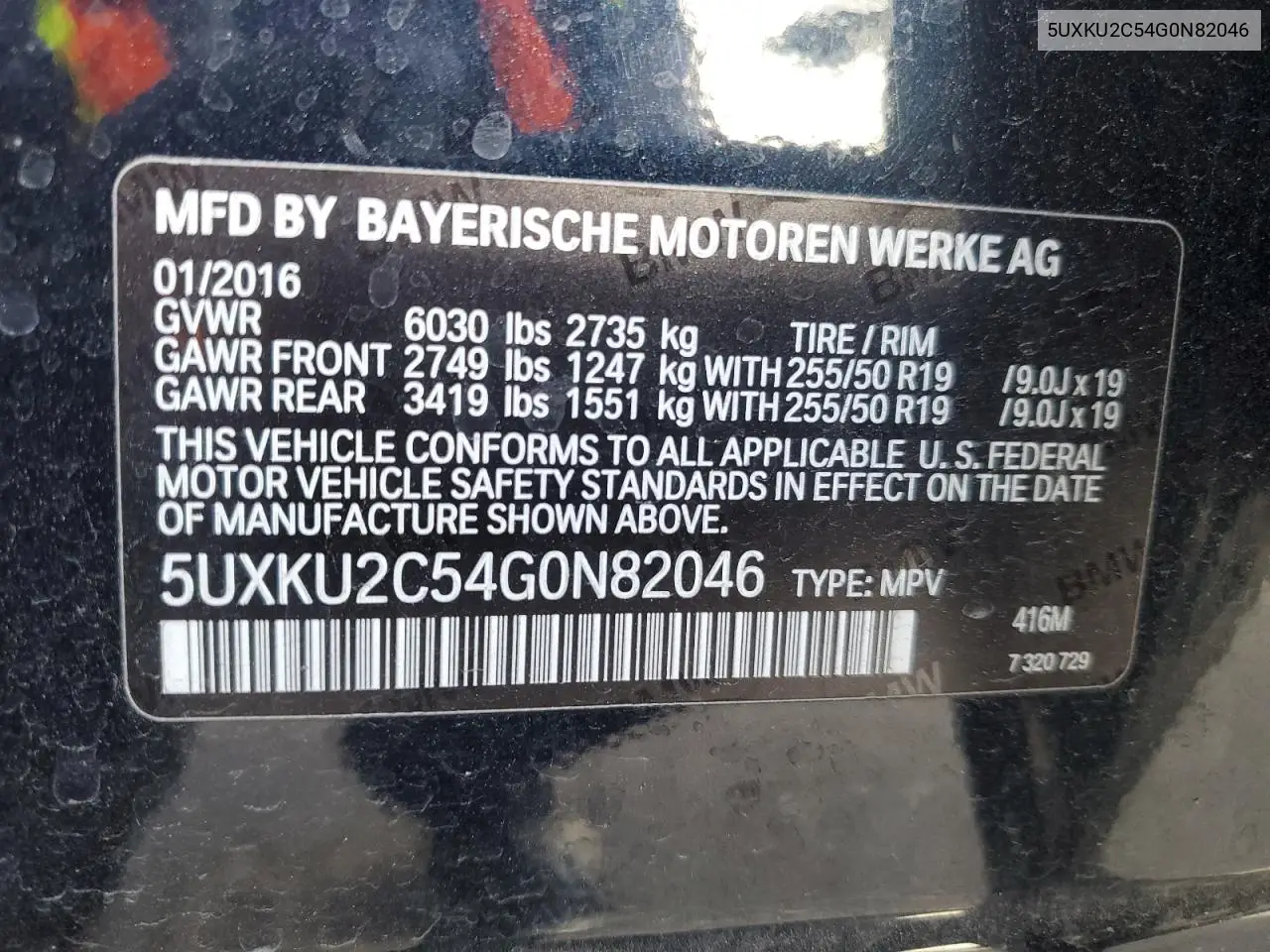 2016 BMW X6 xDrive35I VIN: 5UXKU2C54G0N82046 Lot: 53097325