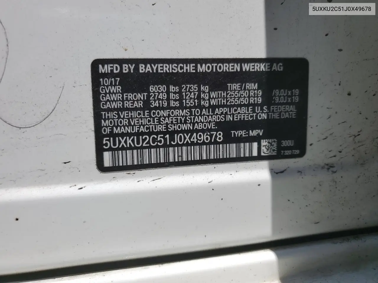 2018 BMW X6 xDrive35I VIN: 5UXKU2C51J0X49678 Lot: 61449805