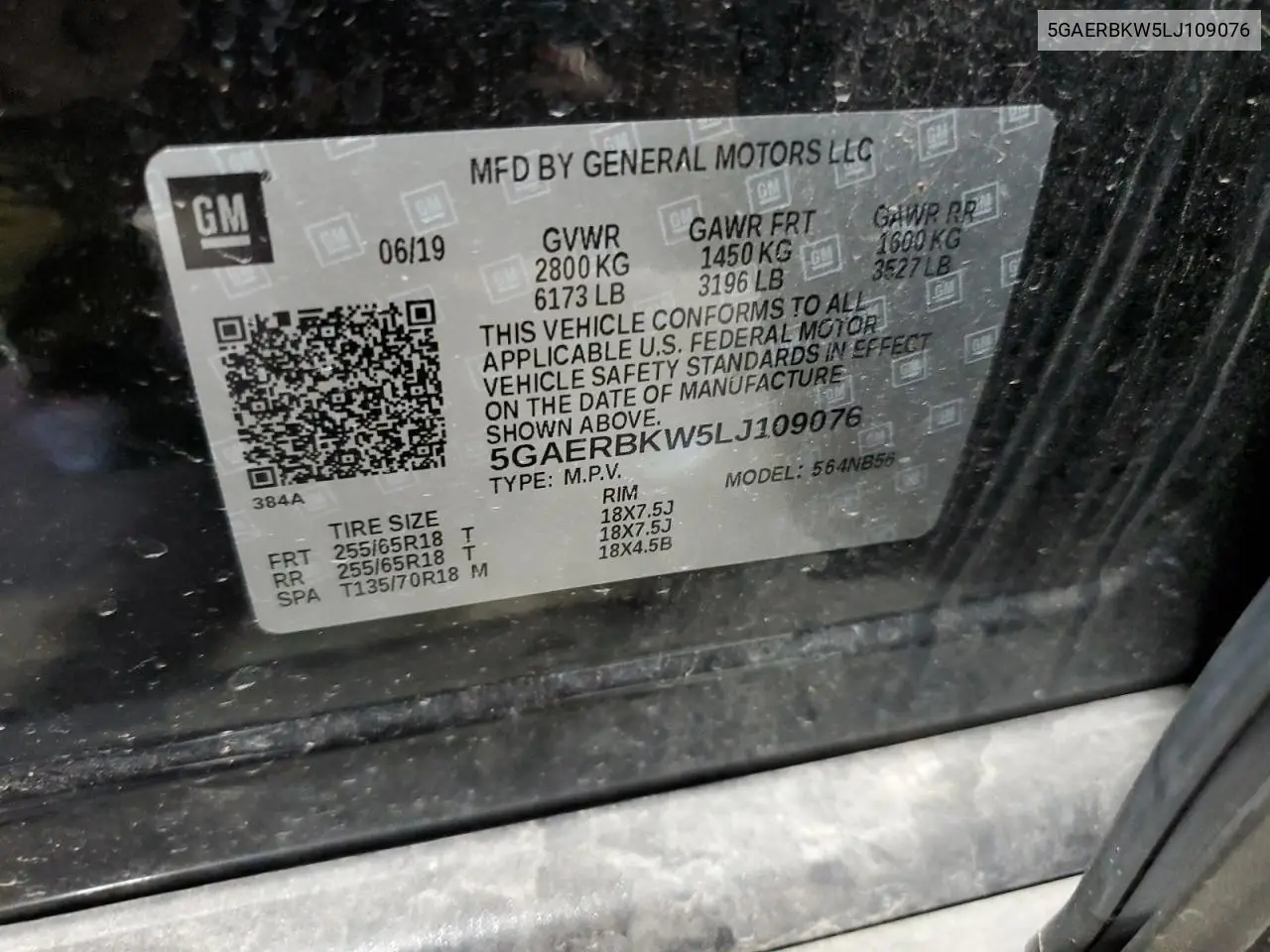 2020 Buick Enclave Essence VIN: 5GAERBKW5LJ109076 Lot: 63005165