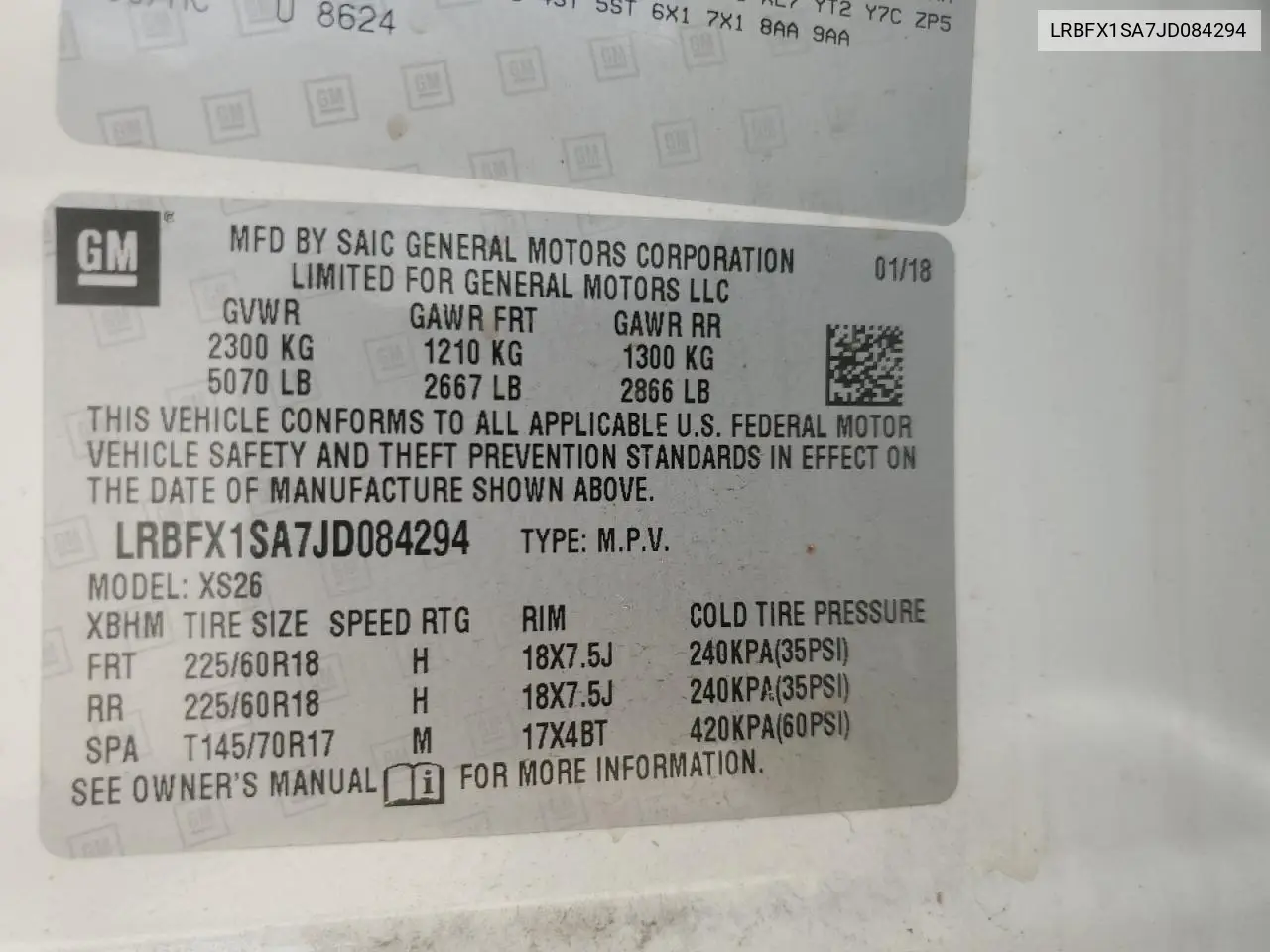 2018 Buick Envision Essence VIN: LRBFX1SA7JD084294 Lot: 58062445