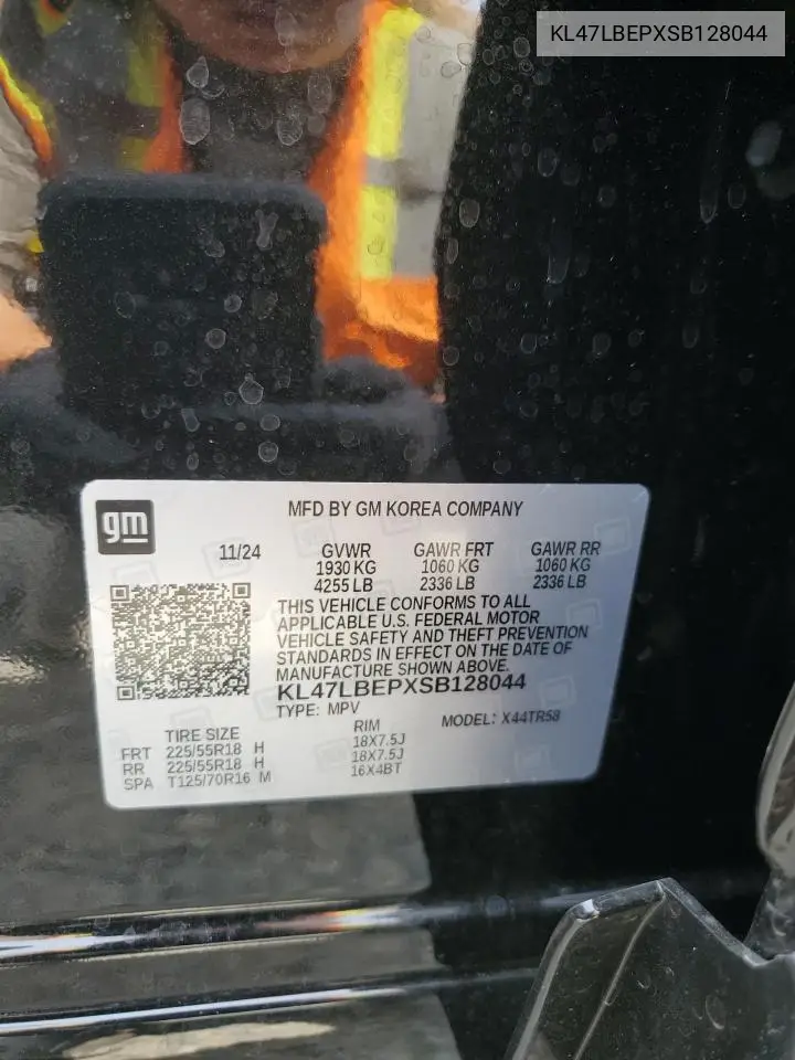 2025 Buick Envista Sport Touring VIN: KL47LBEPXSB128044 Lot: 61265755