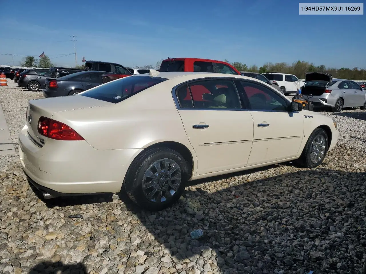 2009 Buick Lucerne Cxl VIN: 1G4HD57MX9U116269 Lot: 56312855