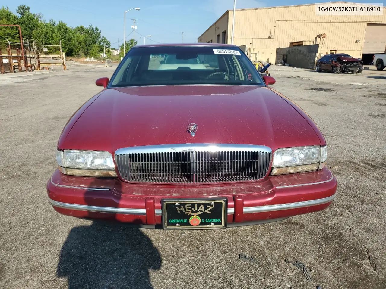 1996 Buick Park Avenue VIN: 1G4CW52K3TH618910 Lot: 62514345