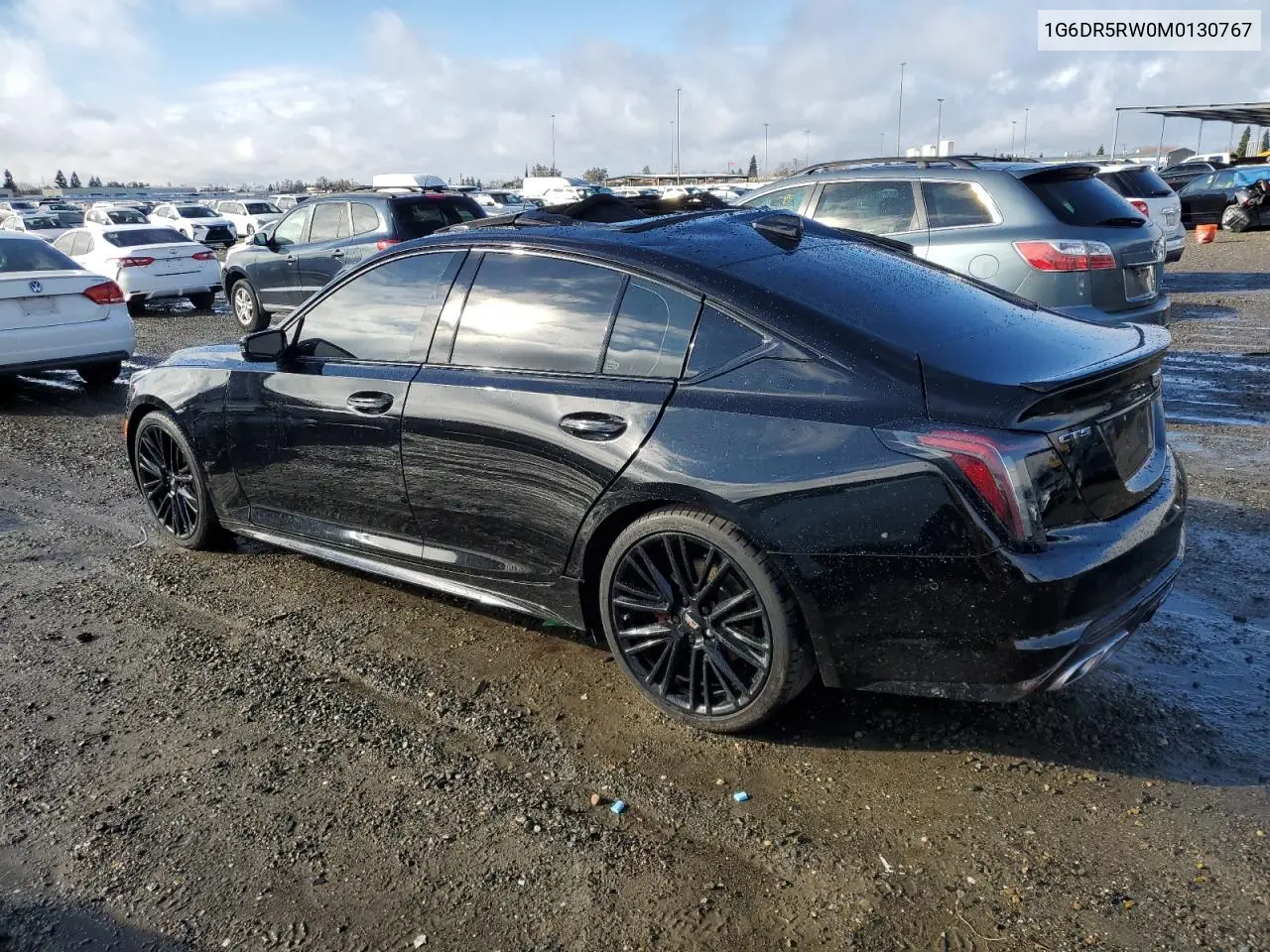 2021 Cadillac Ct5-V VIN: 1G6DR5RW0M0130767 Lot: 45048265
