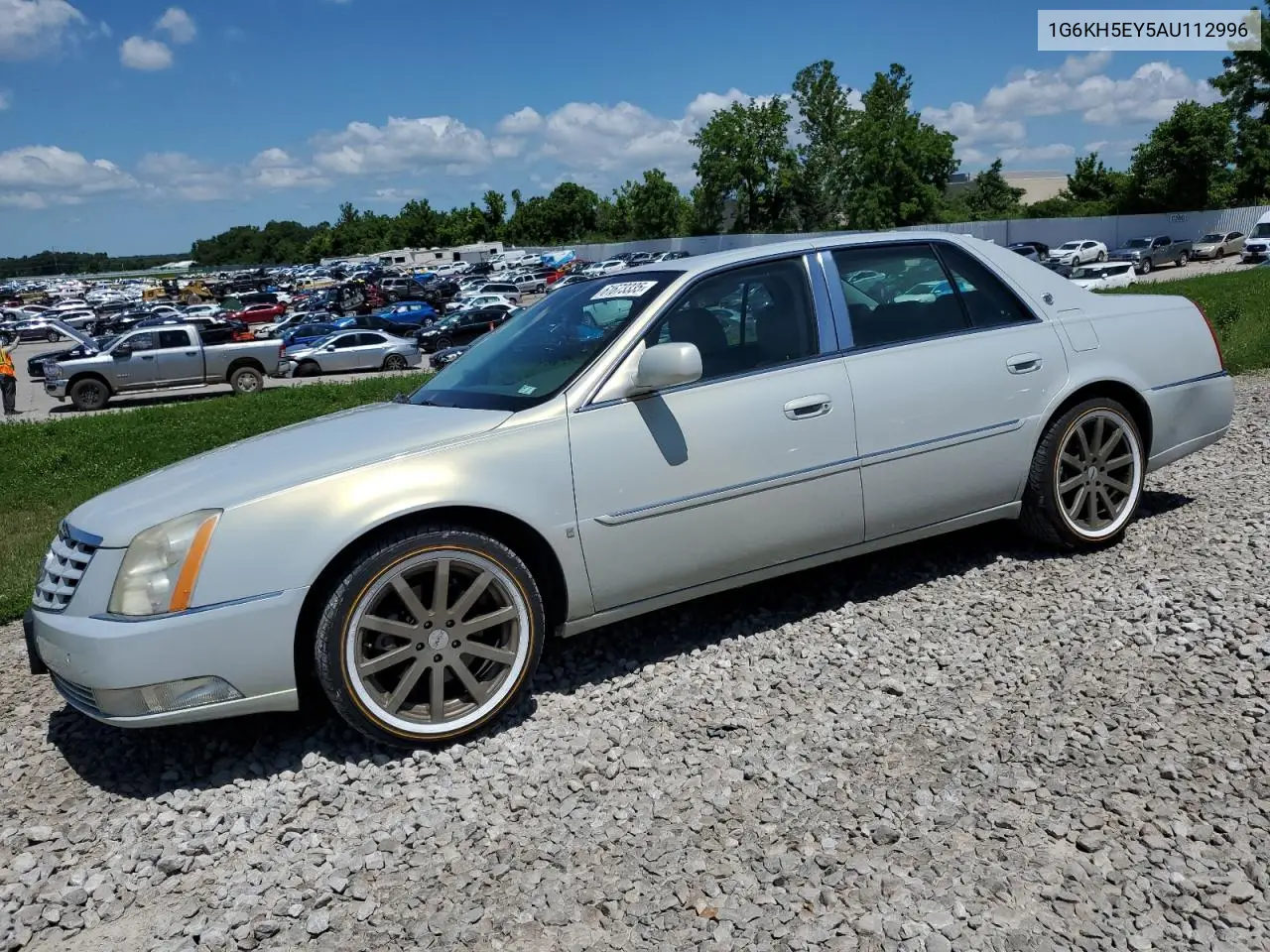 2010 Cadillac Dts Premium Collection VIN: 1G6KH5EY5AU112996 Lot: 61673335