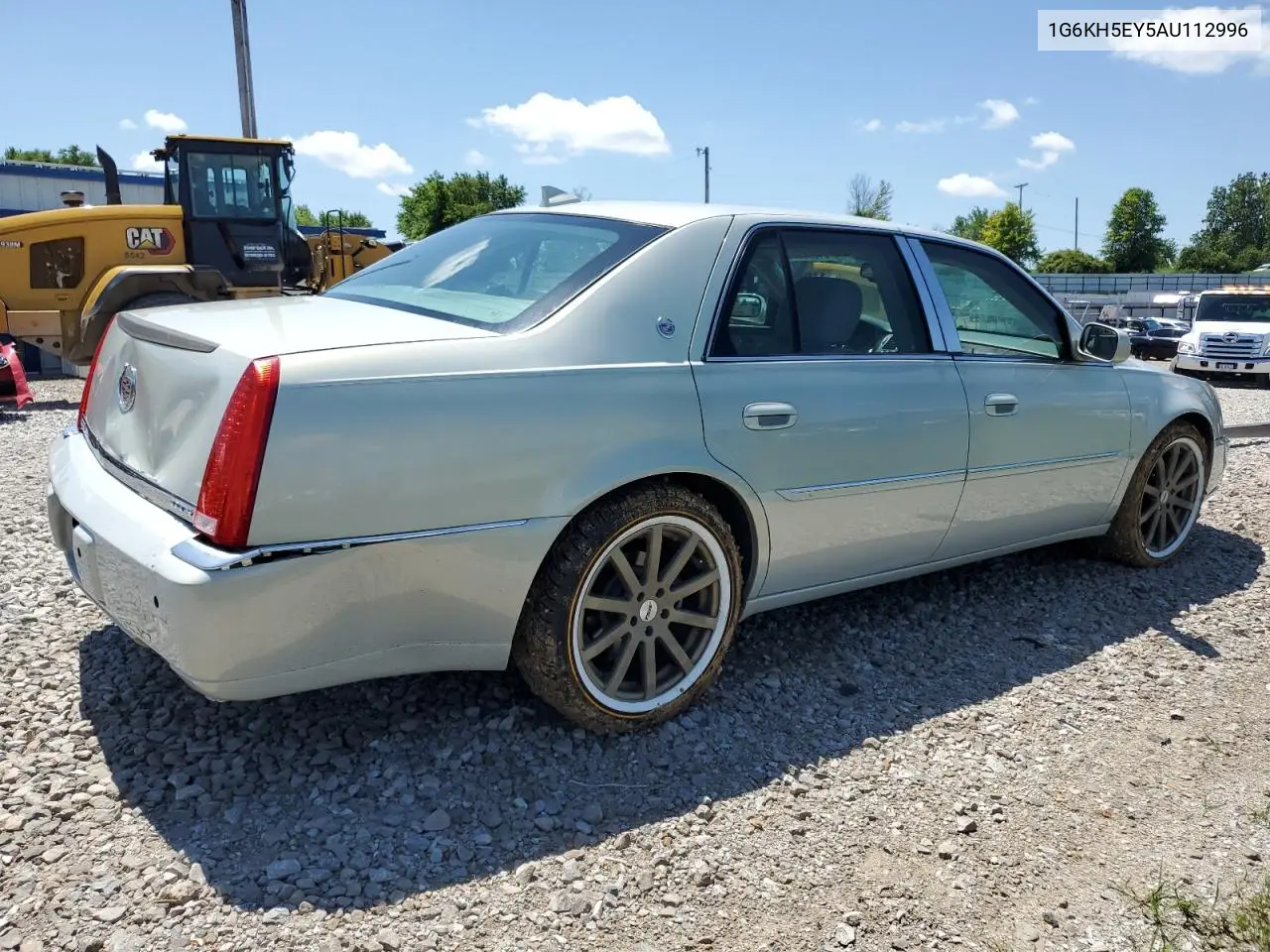 2010 Cadillac Dts Premium Collection VIN: 1G6KH5EY5AU112996 Lot: 61673335