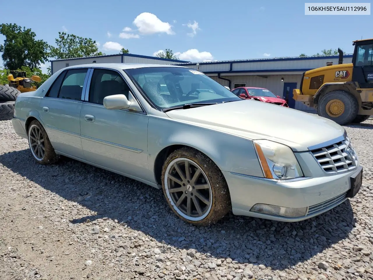 2010 Cadillac Dts Premium Collection VIN: 1G6KH5EY5AU112996 Lot: 61673335