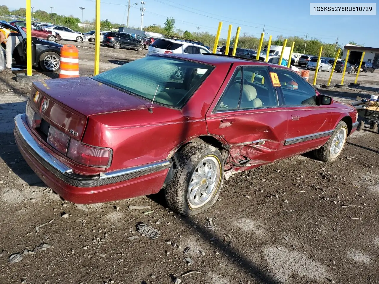 1994 Cadillac Seville Sls VIN: 1G6KS52Y8RU810729 Lot: 54942065