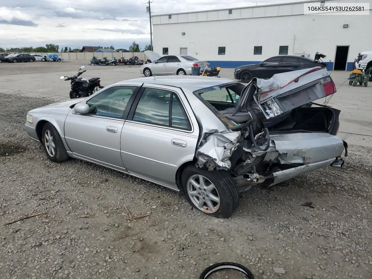 2003 Cadillac Seville Sls VIN: 1G6KS54Y53U262581 Lot: 55597595
