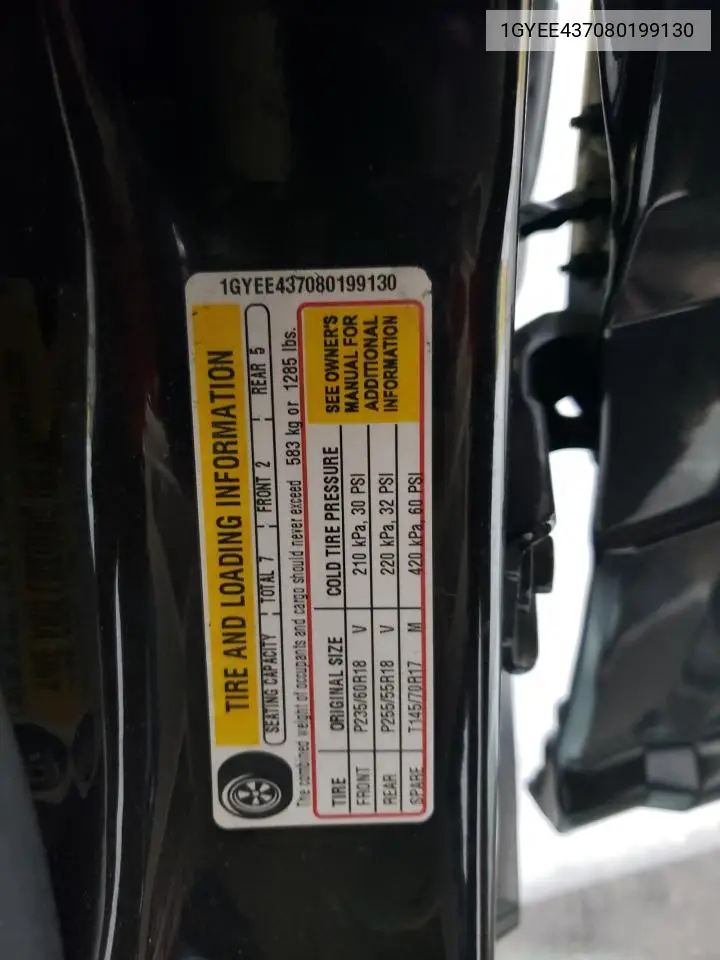 2008 Cadillac Srx VIN: 1GYEE437080199130 Lot: 56333555
