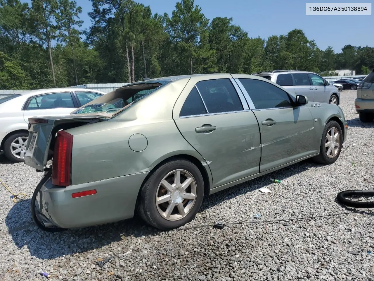 2005 Cadillac Sts VIN: 1G6DC67A350138894 Lot: 65409145