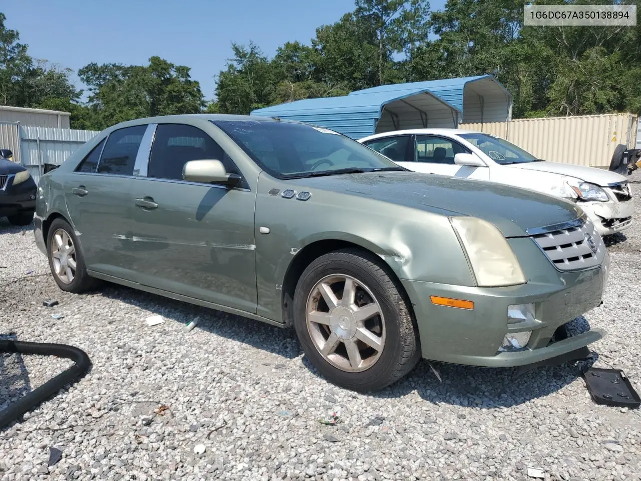 2005 Cadillac Sts VIN: 1G6DC67A350138894 Lot: 65409145