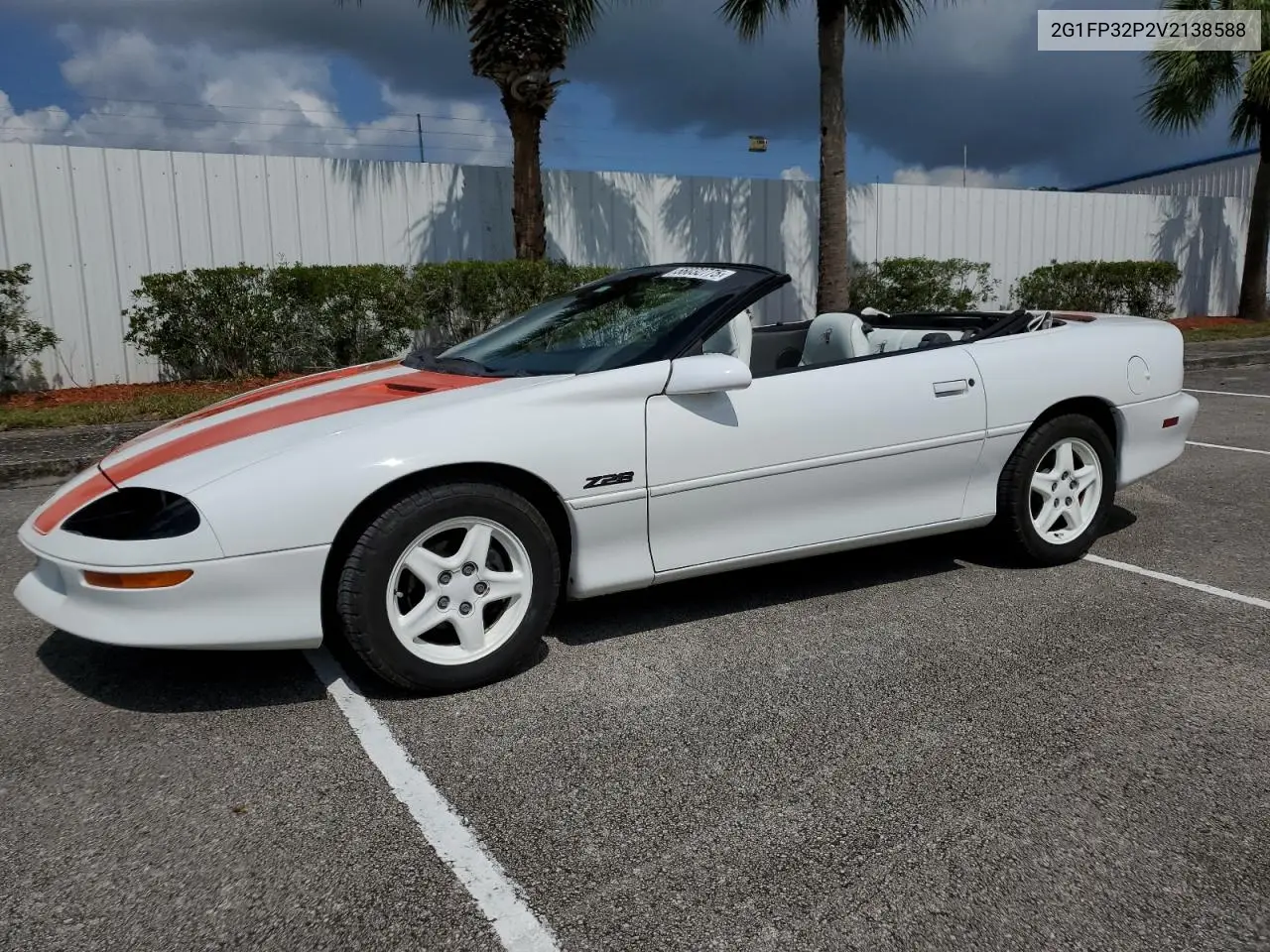 1997 Chevrolet Camaro Z28 VIN: 2G1FP32P2V2138588 Lot: 56032775