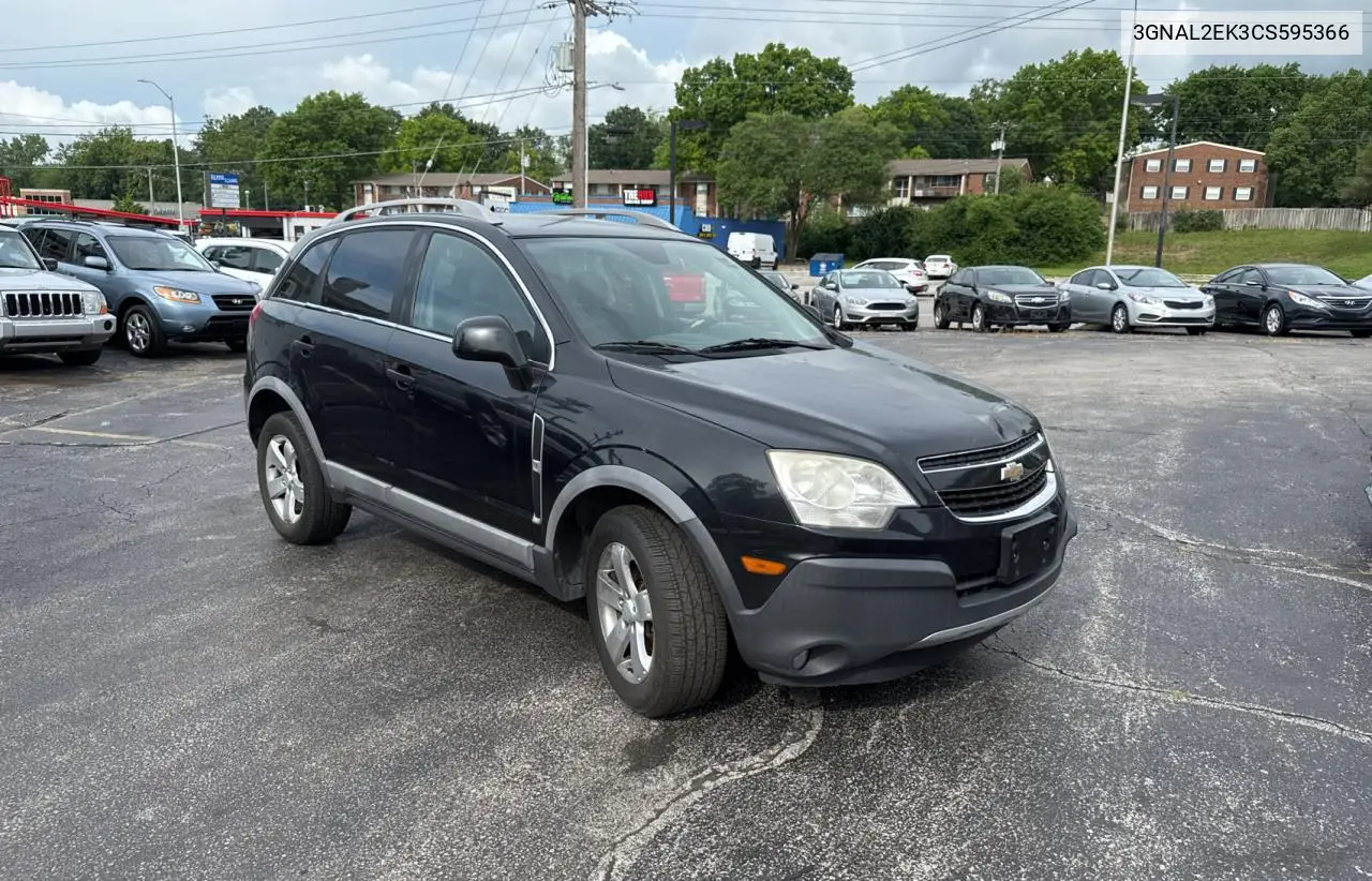2012 Chevrolet Captiva Sport VIN: 3GNAL2EK3CS595366 Lot: 61148635