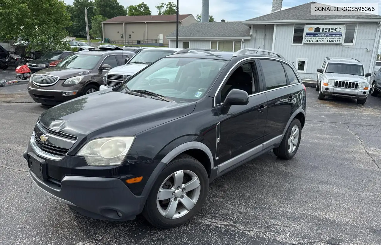 2012 Chevrolet Captiva Sport VIN: 3GNAL2EK3CS595366 Lot: 61148635