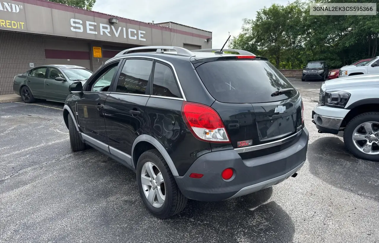 2012 Chevrolet Captiva Sport VIN: 3GNAL2EK3CS595366 Lot: 61148635