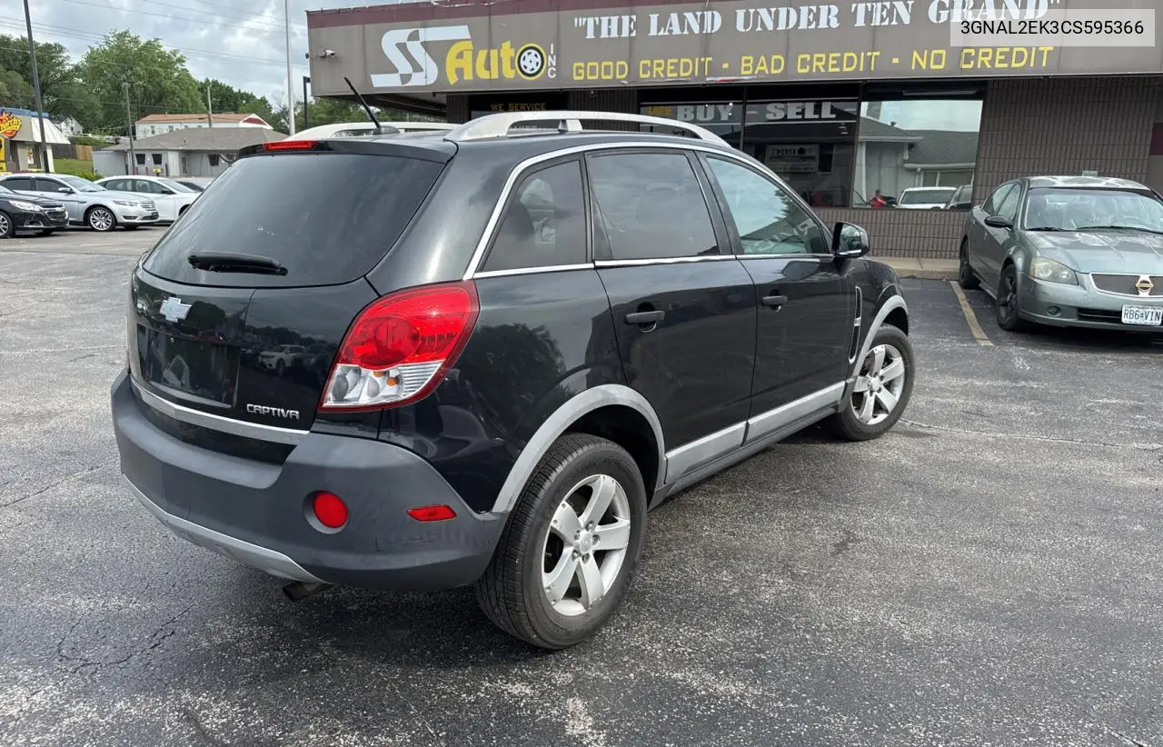 2012 Chevrolet Captiva Sport VIN: 3GNAL2EK3CS595366 Lot: 61148635
