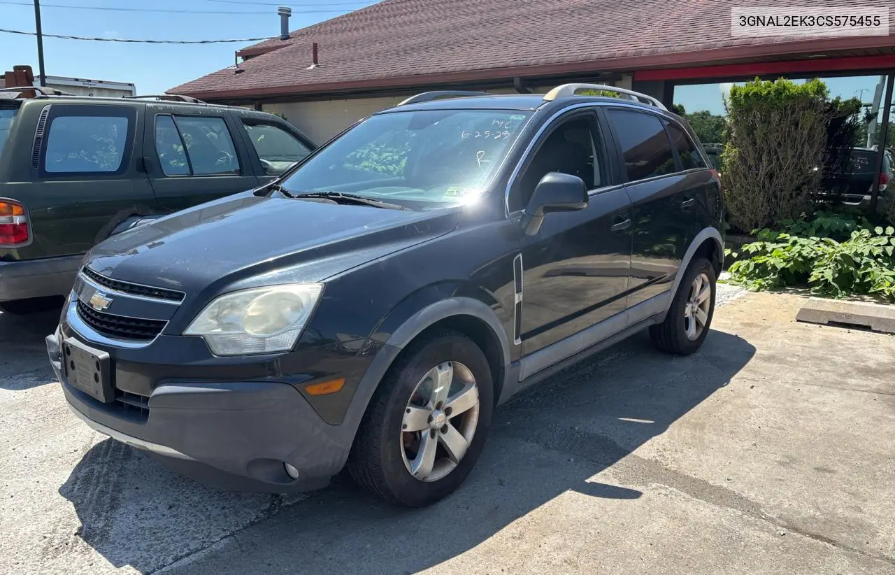 2012 Chevrolet Captiva Sport VIN: 3GNAL2EK3CS575455 Lot: 62692515