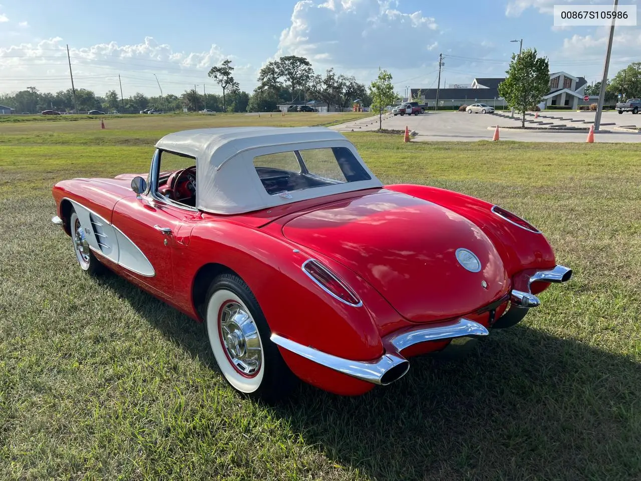 1960 Chevrolet Corvette VIN: 00867S105986 Lot: 52644895