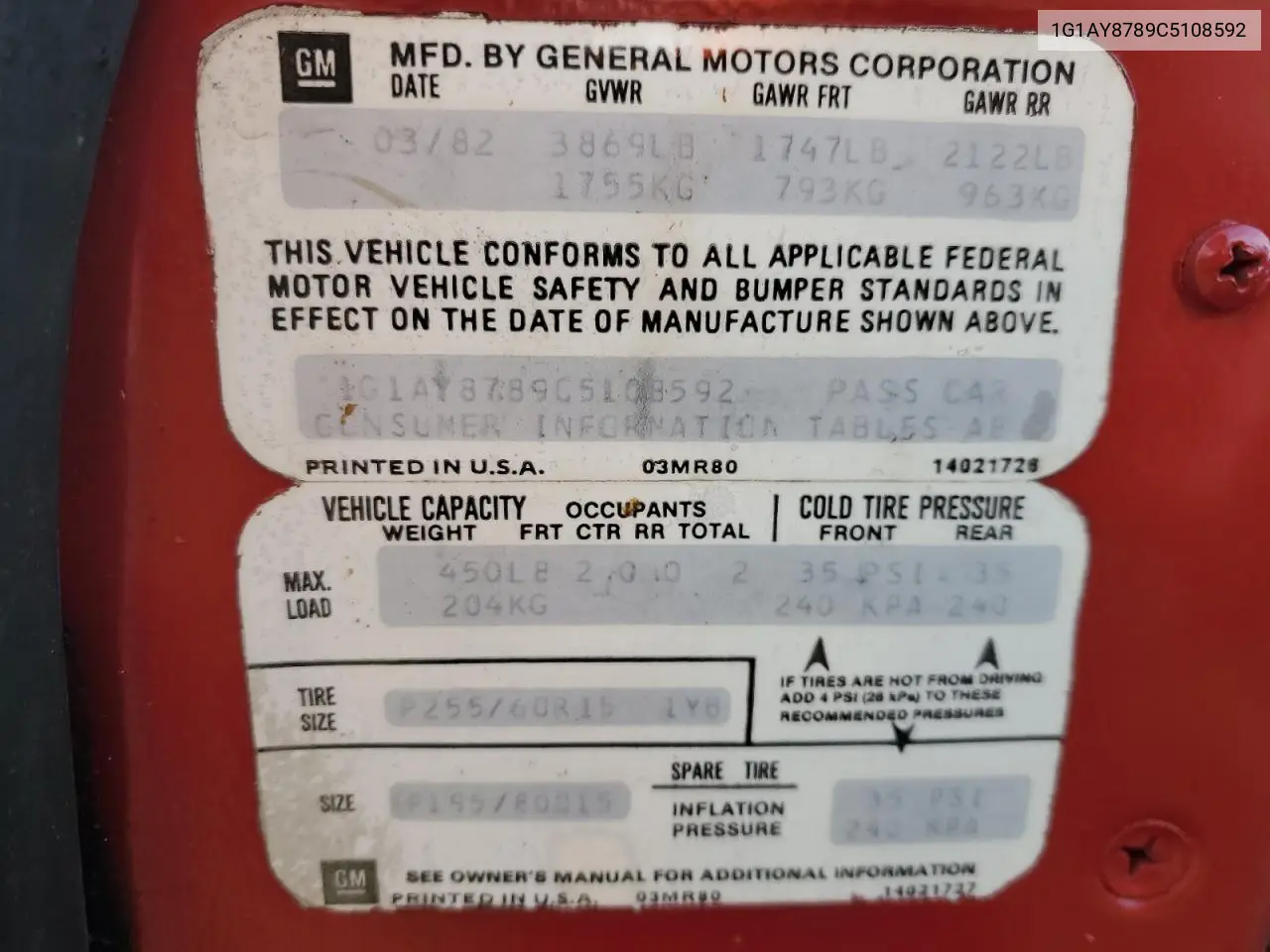 1982 Chevrolet Corvette VIN: 1G1AY8789C5108592 Lot: 44973583