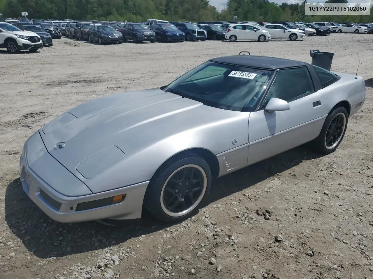 1996 Chevrolet Corvette VIN: 1G1YY22P9T5102060 Lot: 56195395