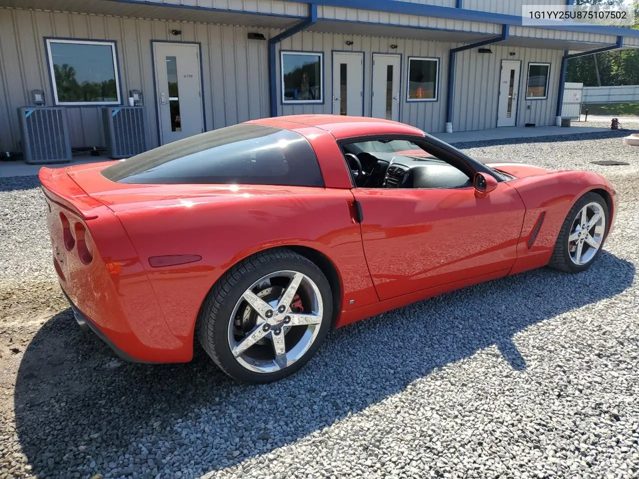 2007 Chevrolet Corvette VIN: 1G1YY25U875107502 Lot: 55813715