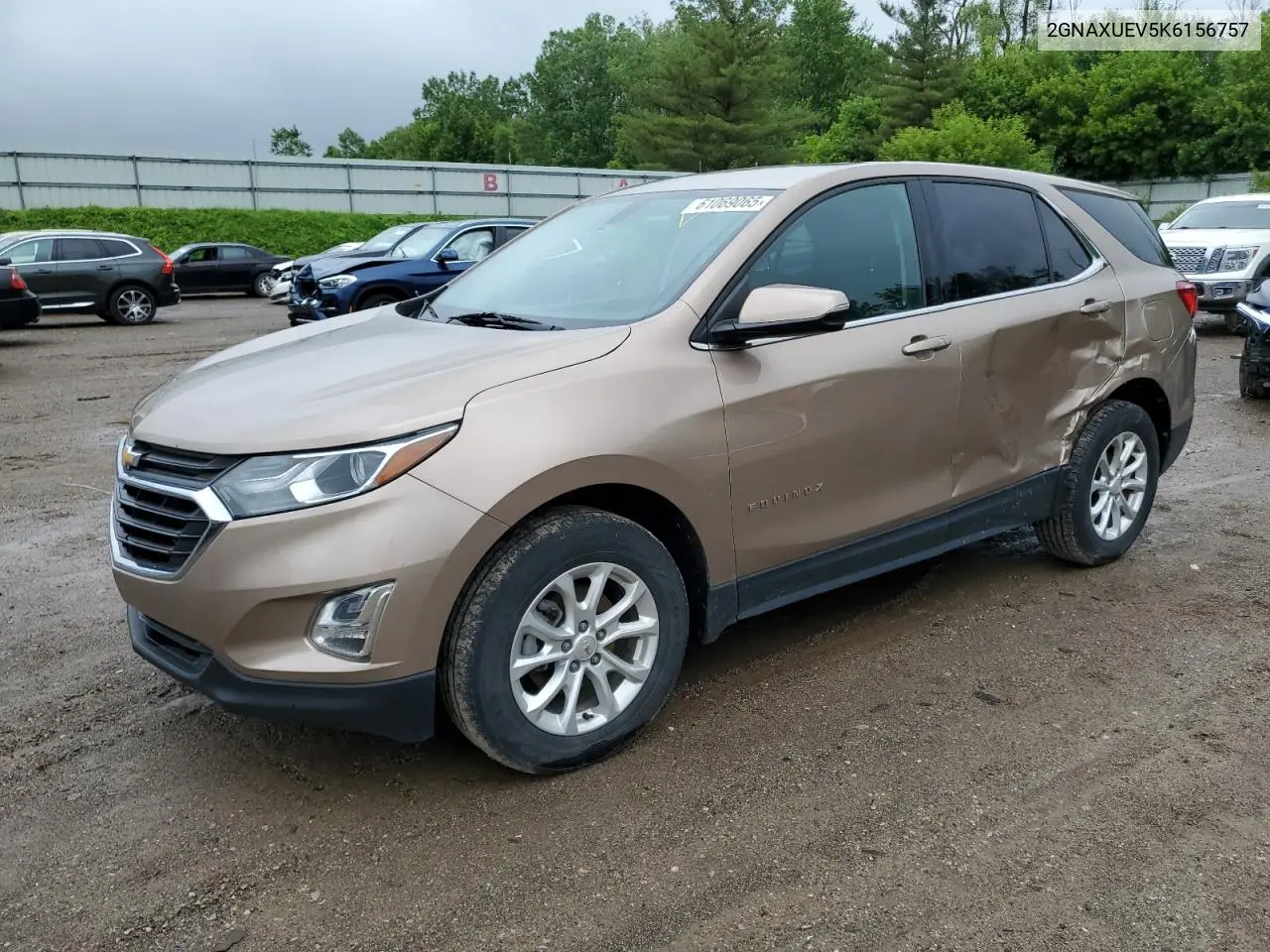 2019 Chevrolet Equinox Lt VIN: 2GNAXUEV5K6156757 Lot: 61069065